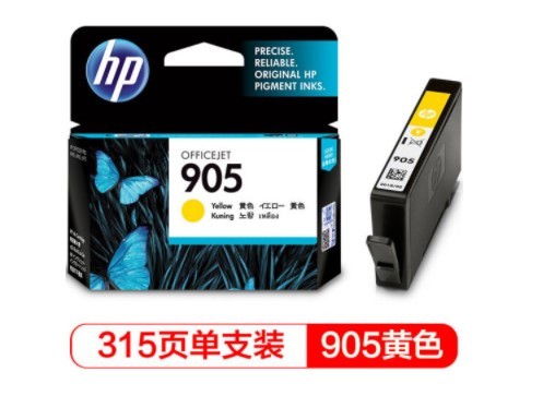 惠普（HP） T6L97AA 905 黄色墨盒 (适用于HP OJ6960,6