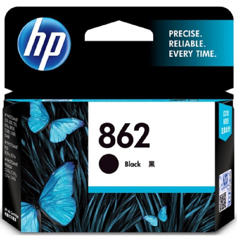惠普（HP）CD971AA 920标准黑色墨盒 适用 6000 6500 