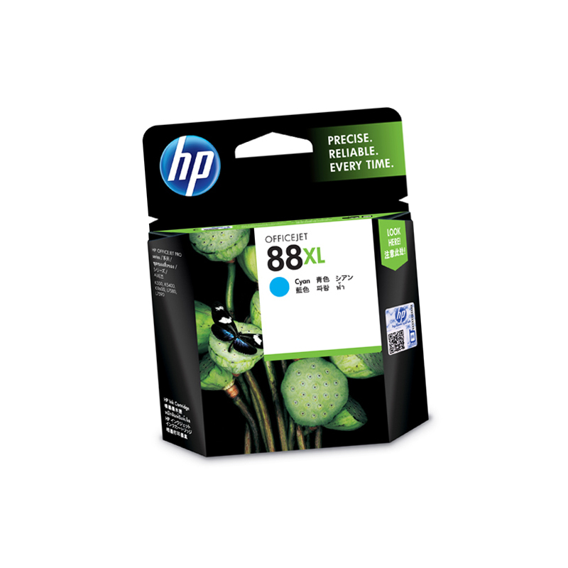 原装 惠普88墨盒 hp 88XL青色 HP C9391A L7590 K5400 K86