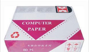 宣达 381-5   132列/5联 电脑打印纸