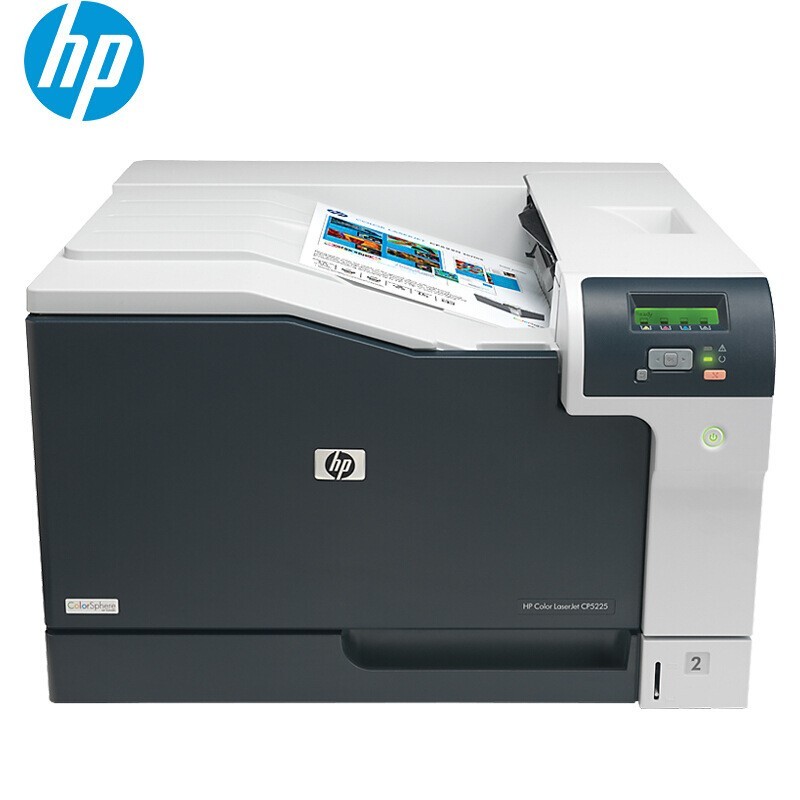 惠普（HP） 打印机 CP5225 5225n 5225dn A3 彩色激光打