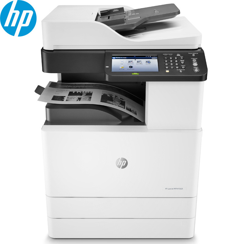 惠普（HP）打印机M72625dn/72630dn复印机A3大型办公扫