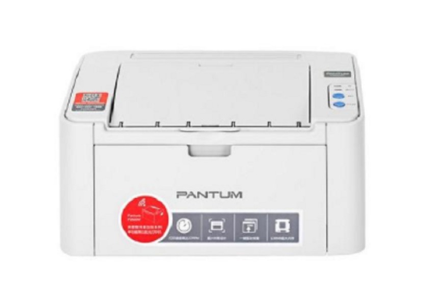 奔图/PANTUM P2200w 单功能黑白激光打印机